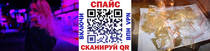 Бутират оксана  дарнет шоп  это как зайти  Менделеевск  MEGA вход 