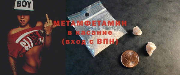 СК Покачи