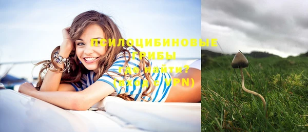 кокс Бугульма