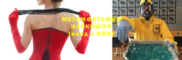 МДПВ Богородицк