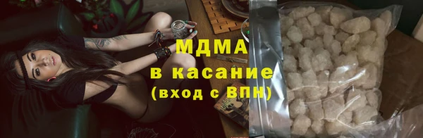 метамфетамин Богданович