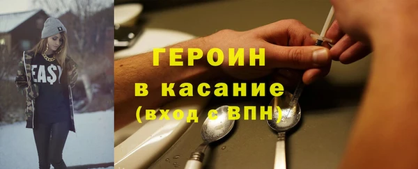 МДПВ Богородицк