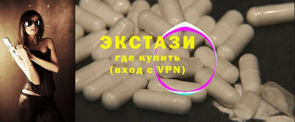 каннабис Заводоуковск