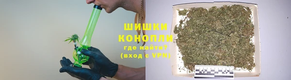 синтетический гашиш Бородино