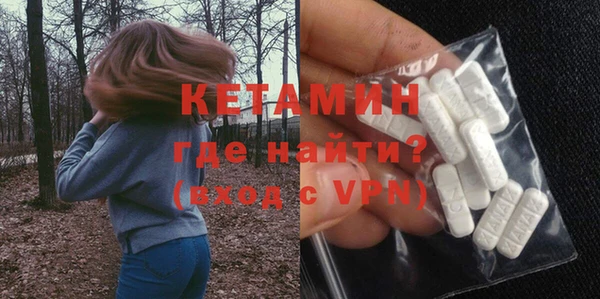 кокс Бугульма