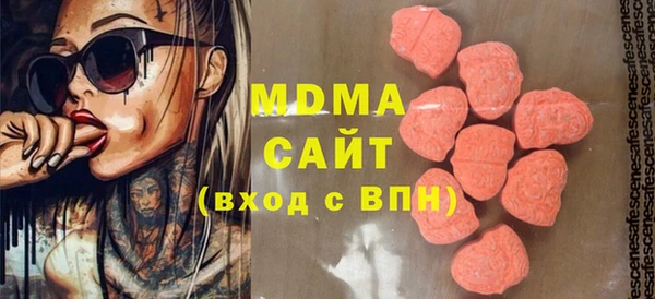 метамфетамин Богданович