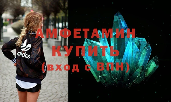 МДПВ Богородицк