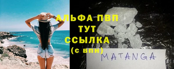 кокс Заволжск