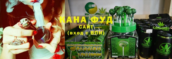 мефедрон мука Богородск