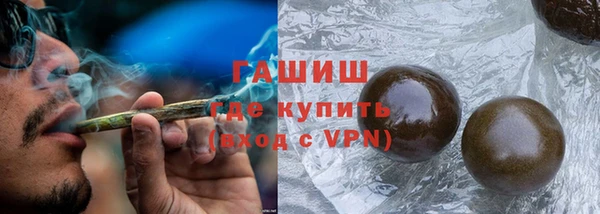 кокс Бугульма