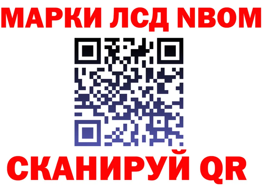 A PVP СК КРИС ONION это OMG Менделеевск