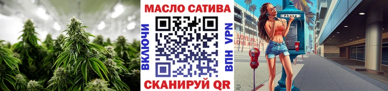 Дистиллят ТГК концентрат  даркнет клад  Менделеевск 