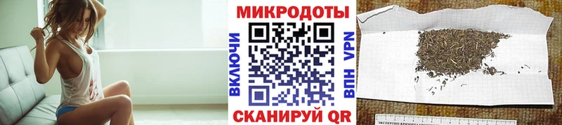 Псилоцибиновые грибы мухоморы  Менделеевск 